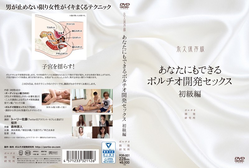 パッケージ画像